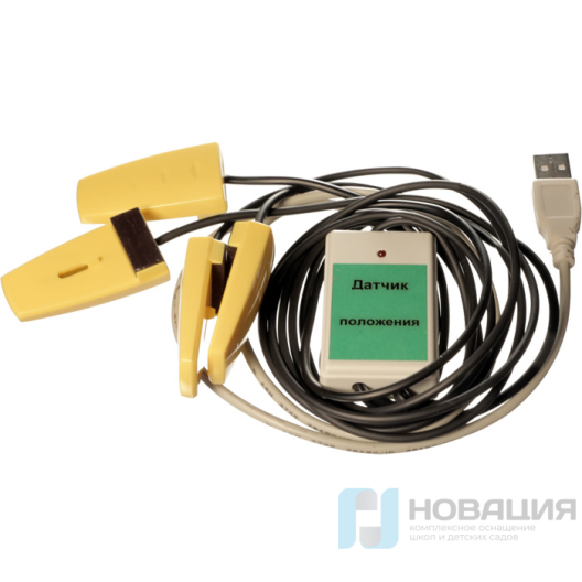 Цифровой USB-датчик положения (4-канальный)