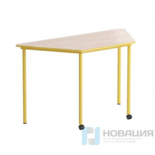 Стол трапеция на двух колесах