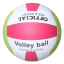 Фото - мяч волейбольный (volley ball) (размер 5) Мяч волейбольный (Volley ball) (размер 5)