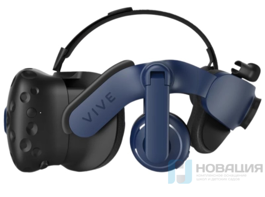 Шлем виртуальной реальности ХТС Вив Про 2 (HTC VIVE Pro 2)