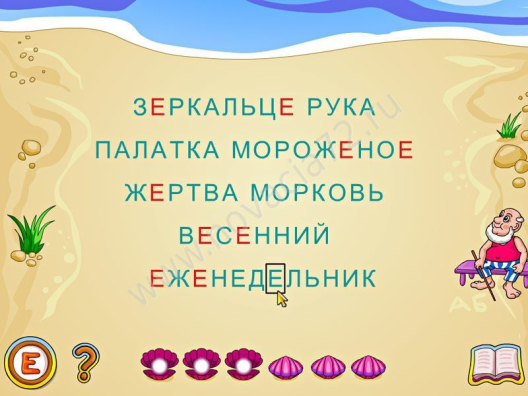 http://185.32.58.216/d/383128/d/nach-268_(2).jpg