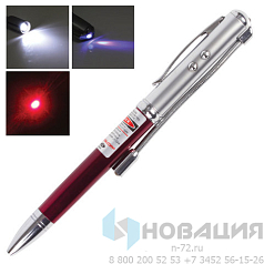 Указка лазерная, радиус 200 м