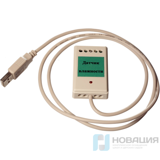 Цифровой USB-датчик относительной влажности