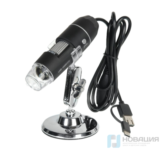 Цифровой микроскоп USB