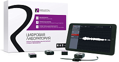 Цифровая лаборатория Релеон Поинт (Releon Point) Начальная школа