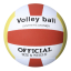 Фото - мяч волейбольный (volley ball) (размер 5) Мяч волейбольный (Volley ball) (размер 5)