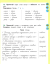 Комплект печатных пособий Письмо. ФГОС (5 шт.)