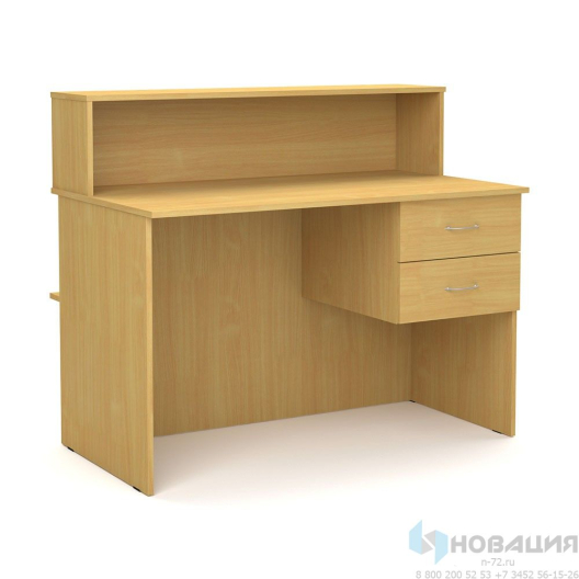 Стол-кафедра библиотекаря с ящиками для хранения, 1200х756х1024 мм