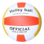 Фото - мяч волейбольный (volley ball) (размер 5) Мяч волейбольный (Volley ball) (размер 5)