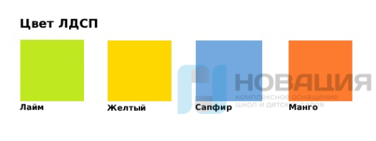 Стеллаж для книг фигурный, 2000х300х2000 мм