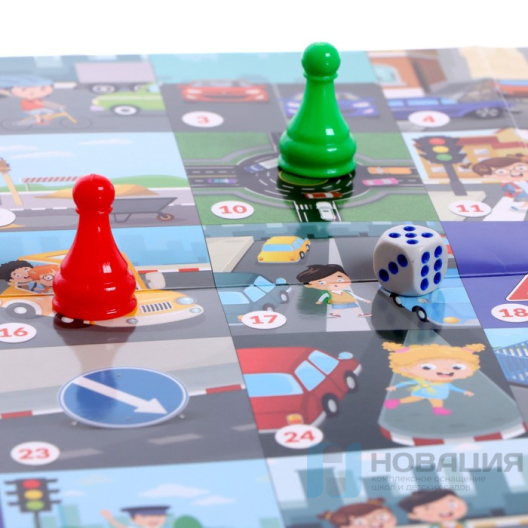 Настольная игра Изучаем ПДД