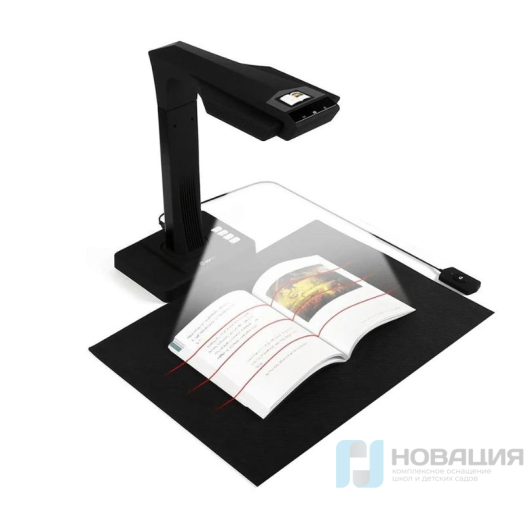 Бесконтактный книжный сканер
